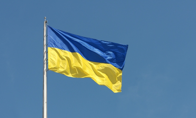 Strathcona County support for Ukraine